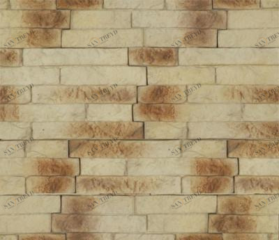 Неаполь 03 РОКПРЕСТИЖ sun-id-329574