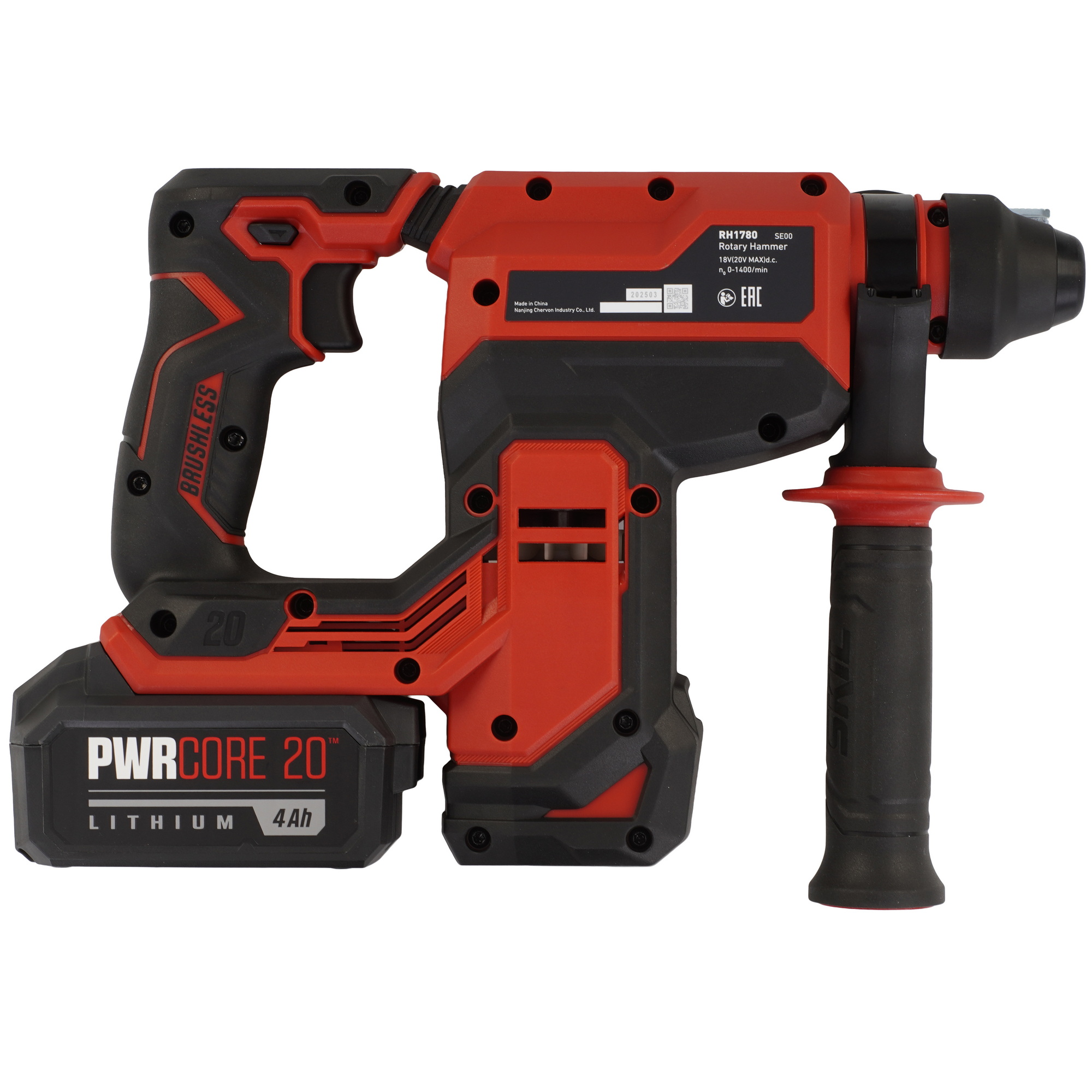 Перфоратор SKIL RH1780 PWRCORE 20 9284605 STDN-0075904 - Вид №2