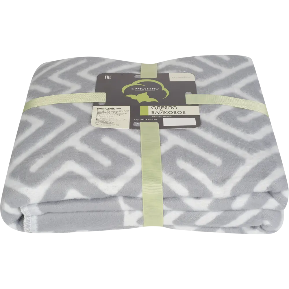 Одеяло, байка, 150х200 см, цвет серый Santreyd STLM-2124440 - Вид №2