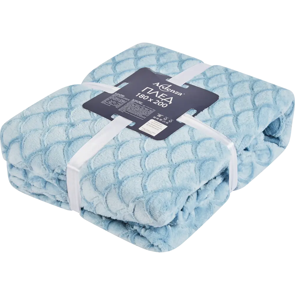 Плед Aglae 180x200 см фланель цвет голубой Ardenza Весеннее промо STLM-2175767