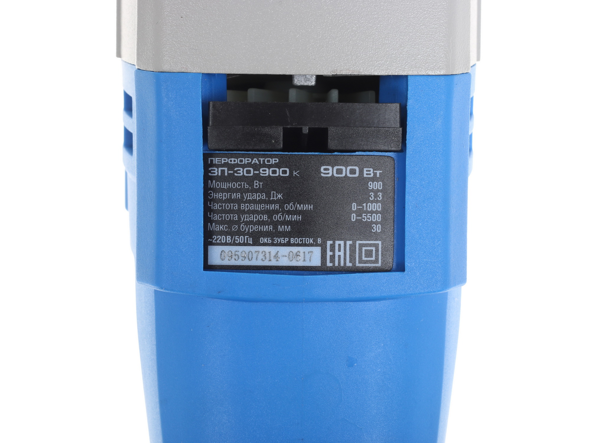 Перфоратор Зубр ЗП-30-900 К 1063333 STDN-0066289 - Вид №3