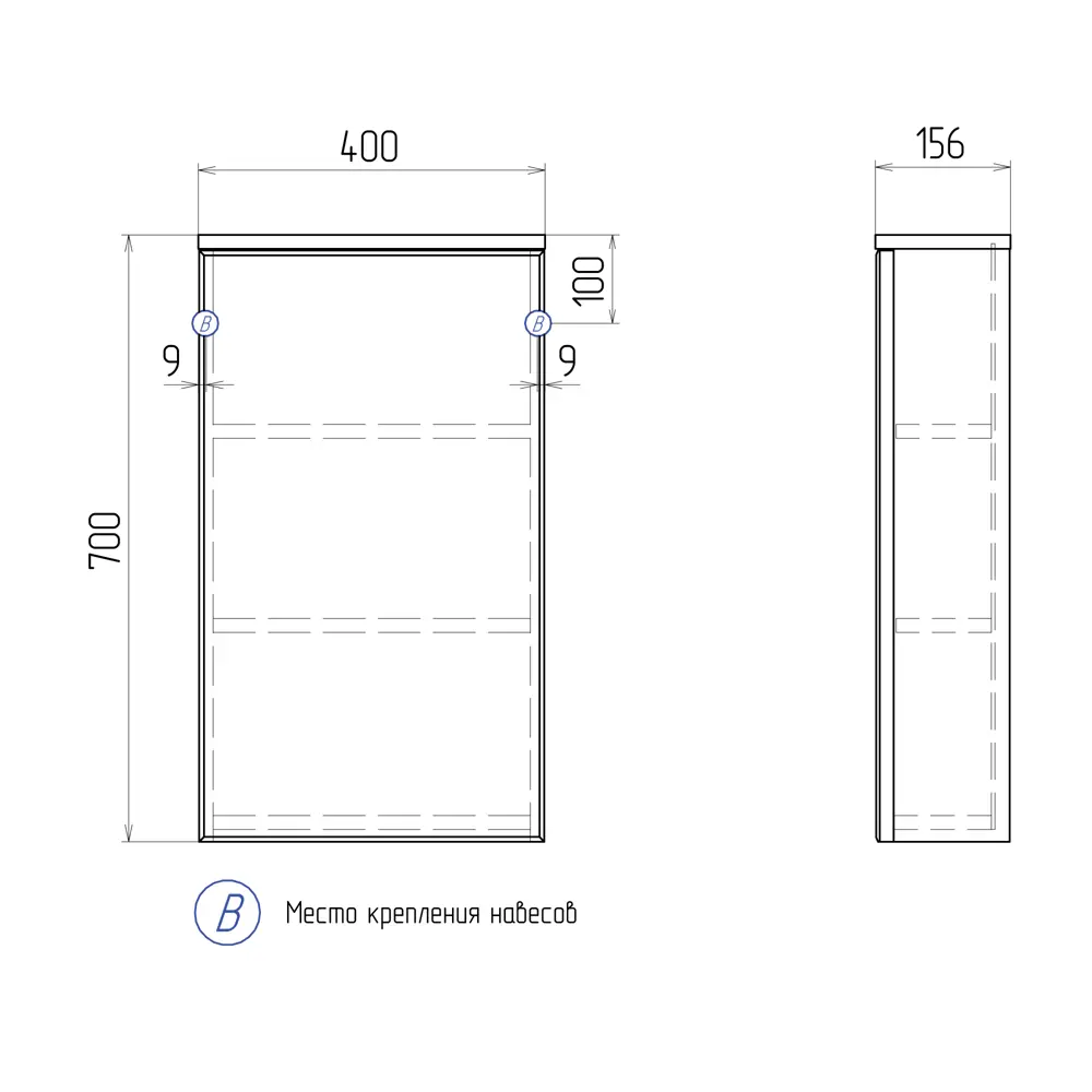 Зеркальный шкаф Vigo Matteo 15.6x40x70 см цвет дуб сонома STLM-2117920 - Вид №7