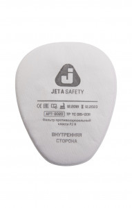 4958039 Предфильтр Р2 6020 (упаковка) JETA  Средства защиты органов дыхания размер