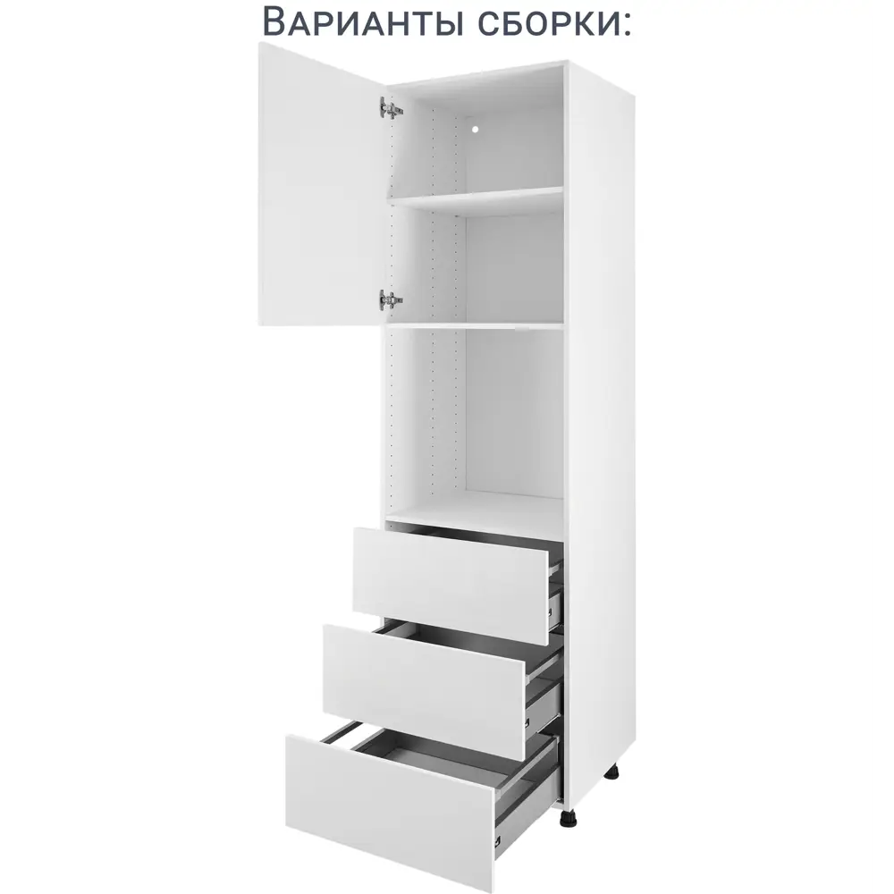 Ящик Delinia ID 56.8x18.4x48.3 см металл цвет серый STLM-2008422 - Вид №14