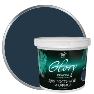 Краска для гостиной Glory 0.9 л цвет серый графит 81963895 STLM-2131752