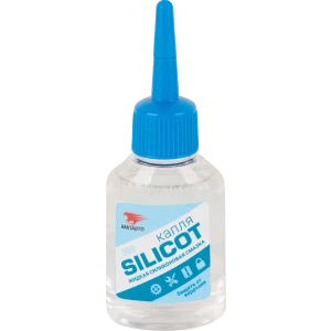 Силиконовая смазка ВМПАВТО Silicot Капля для защиты замков и механизмов 82834098