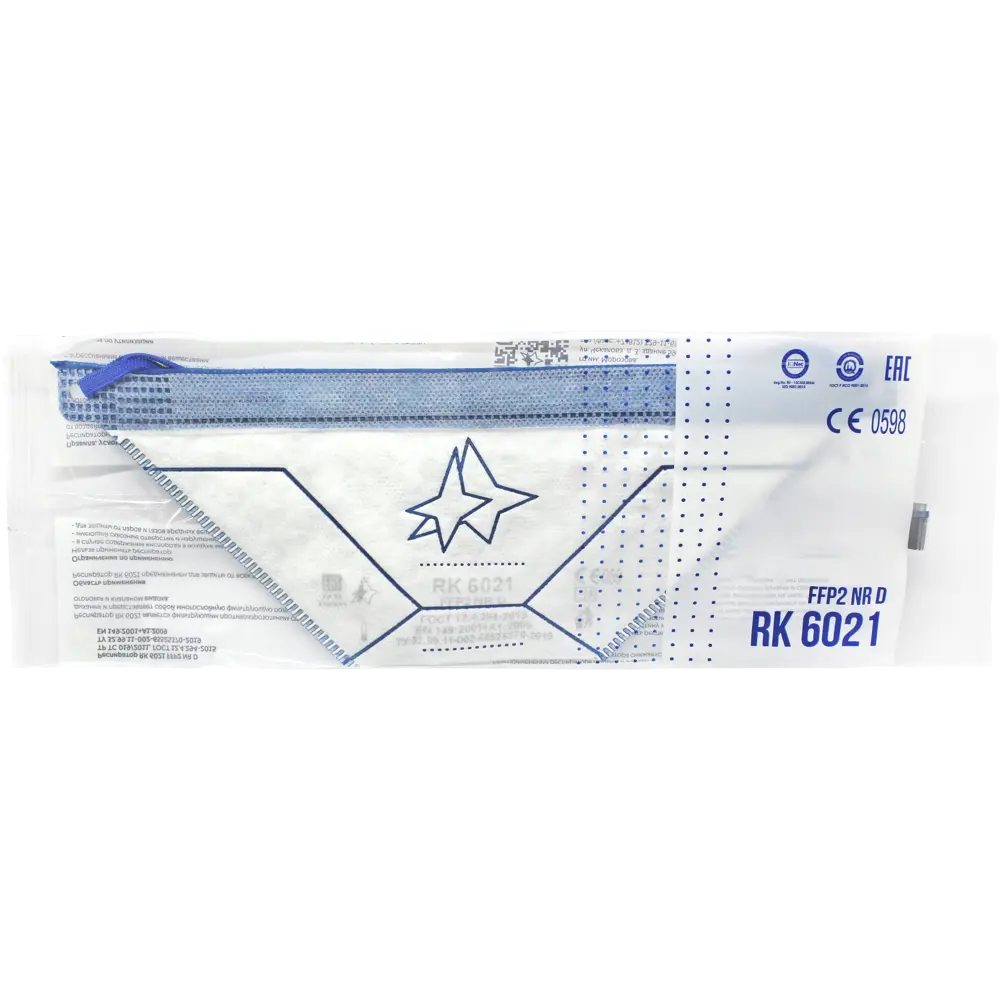 Респиратор RK 6021 FFP2 с клапаном Santreyd STLM-2044958 - Вид №1