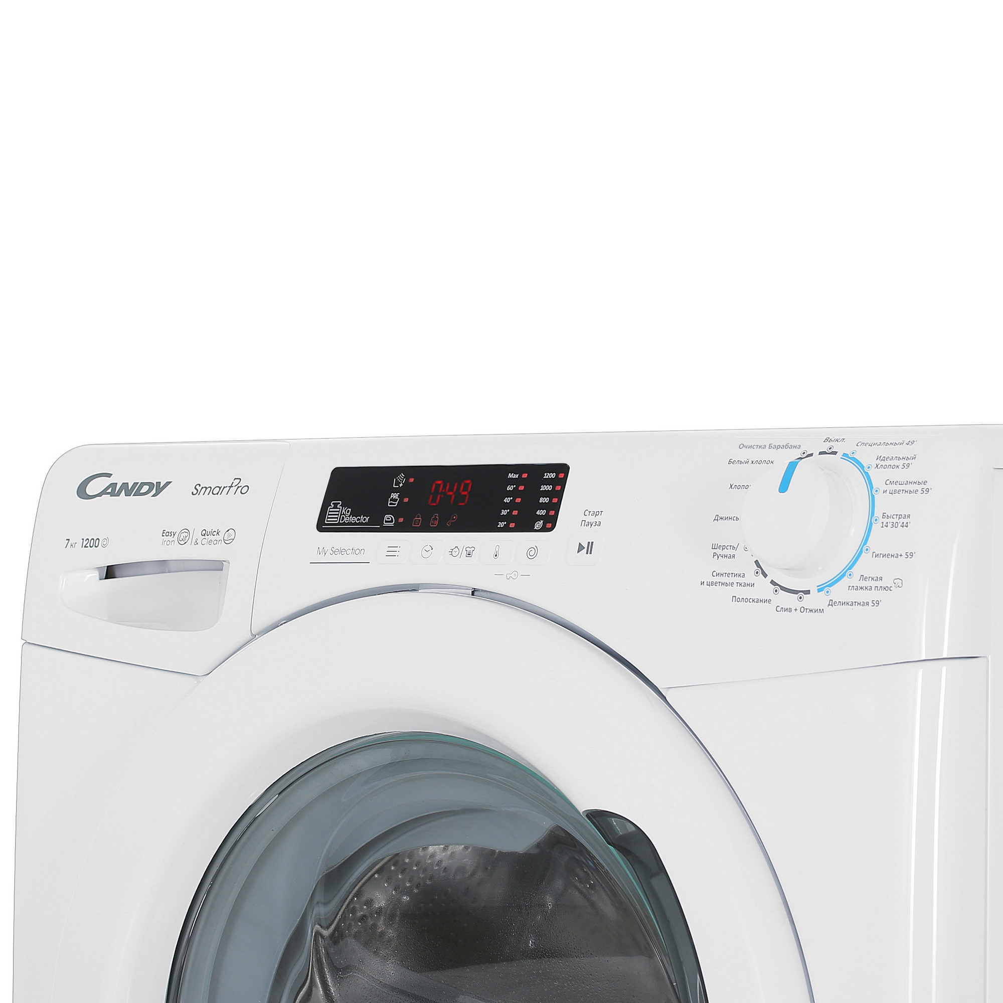 9074330 Стиральная машина Candy CSH41273DW/2-07 белый STDN-0034587 - Вид №3