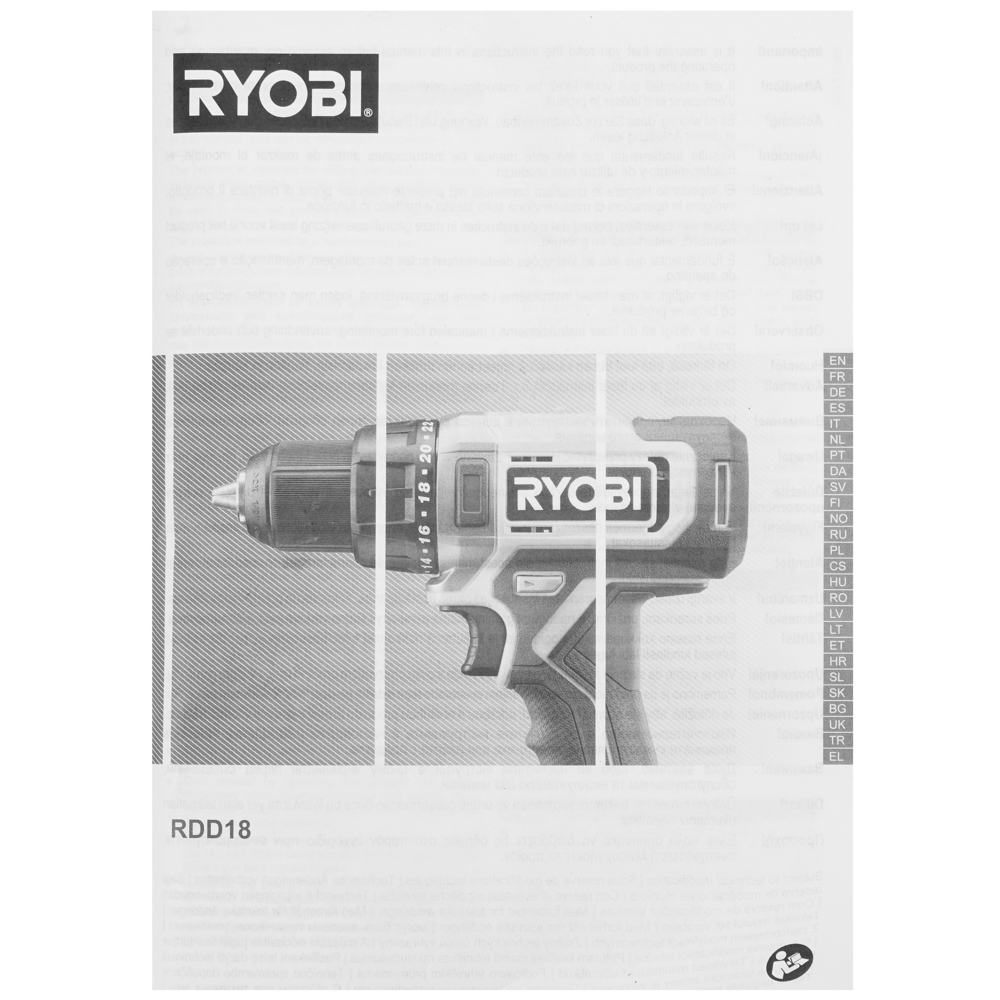 Дрель-шуруповерт Ryobi RDD18-2C52S ONE+ 18V 5481189 STDN-0122626 - Вид №8