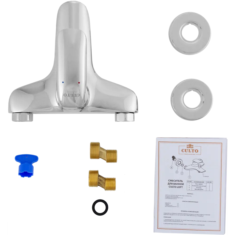 Смеситель для ванны Culto loft однорычажный, цвет хром STLM-2198308 - Вид №2