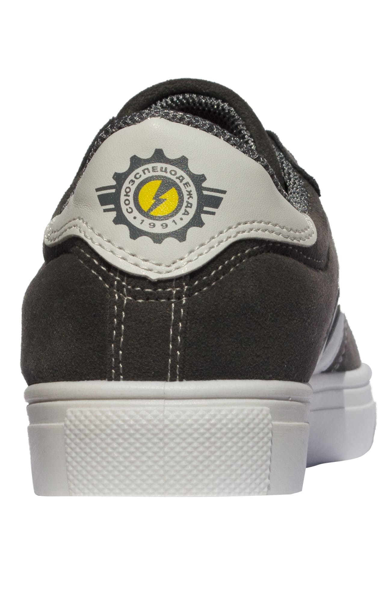 60978 Кроссовки "Союз" рабочие темно-серые  Летняя обувь  размер 43 Спецодежда  - Вид №4