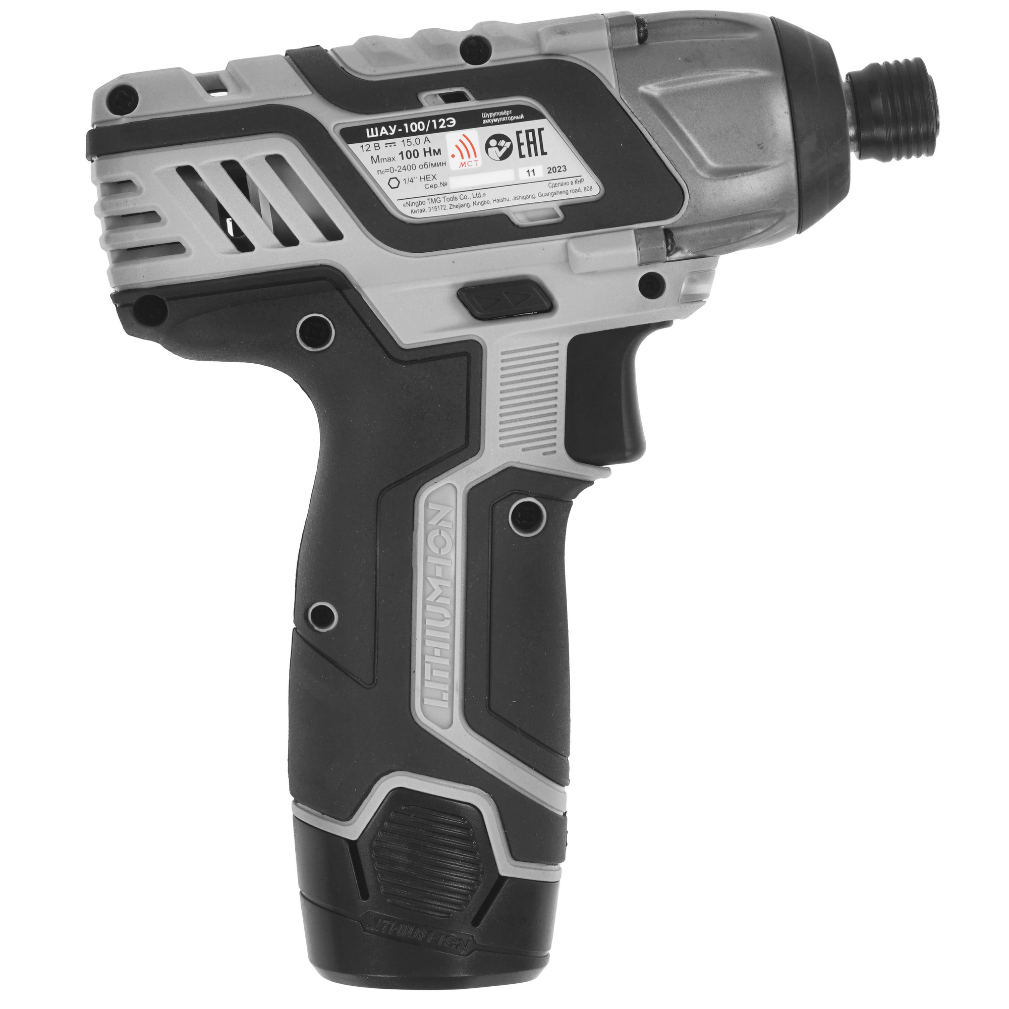 Шуруповерт Интерскол ШАУ-100/12Э 9150372 STDN-0067985 - Вид №2