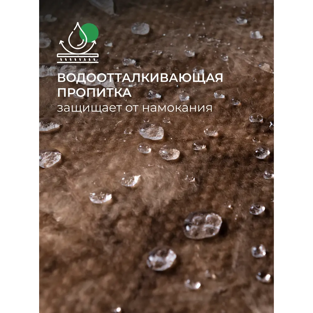 Утеплитель Knauf Insulation ТеплоKnauf Стена 50 мм 12 шт 610x1300 мм 9.516 м² STLM-2063112 - Вид №9