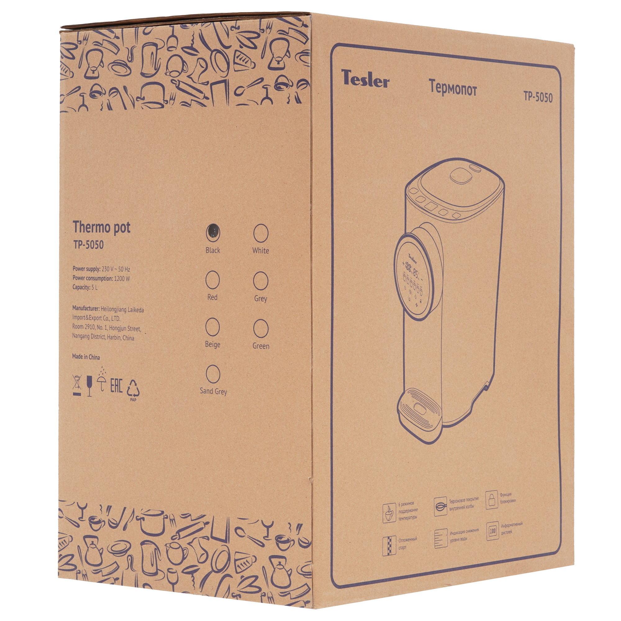 9280813 Термопот TESLER TP-5050 черный STDN-0090361 - Вид №8