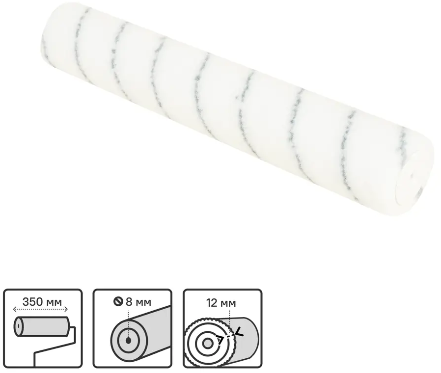 Валик MASTER COLOR для профессиональной покраски стен и полов 83683276