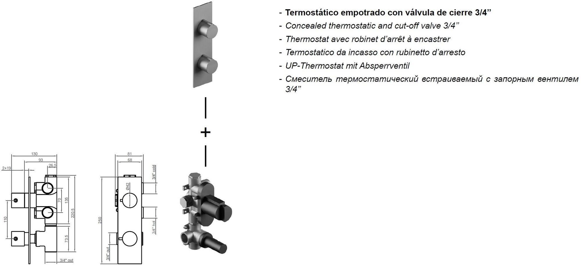 INBANI Смеситель для душа из латуни с лейкой Code sun-id-1418236 - Вид №6