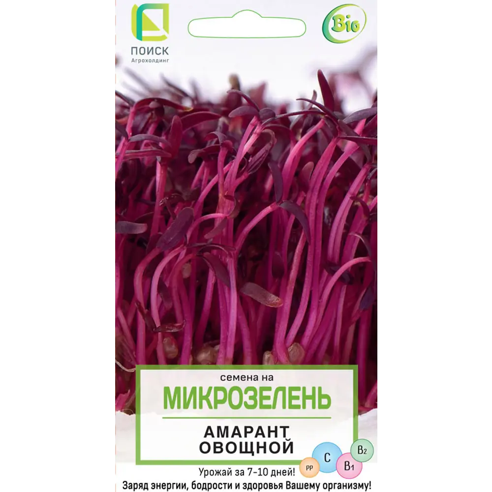 Семена микрозелени Амарант овощной ПОИСК для домашнего выращивания 89401152 STLM-1573771