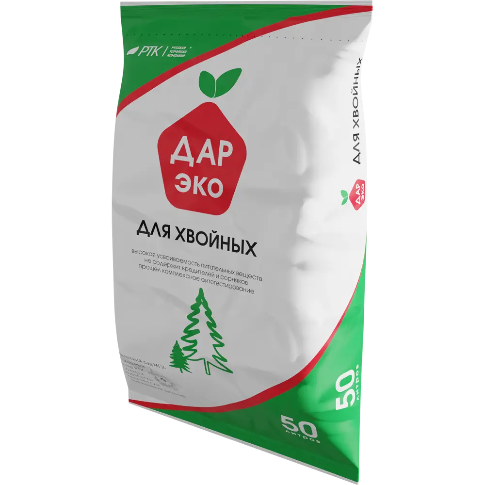 Грунт для хвойных ДарЭко 50л Santreyd STLM-2012840 - Вид №4