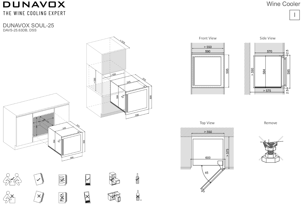 5342468 Встраиваемый винный шкаф Dunavox DAVS-25.63DSS серебристый STDN-0008024 - Вид №2