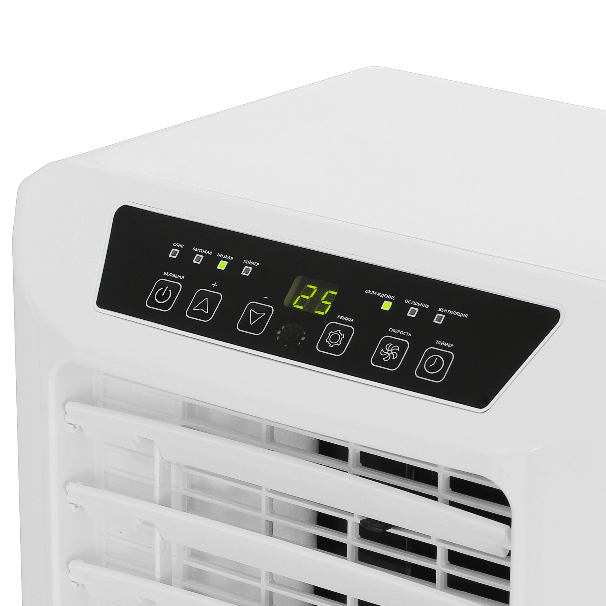 5429344 Кондиционер мобильный Aceline AC-PS07PO/W белый STDN-0129040 - Вид №3