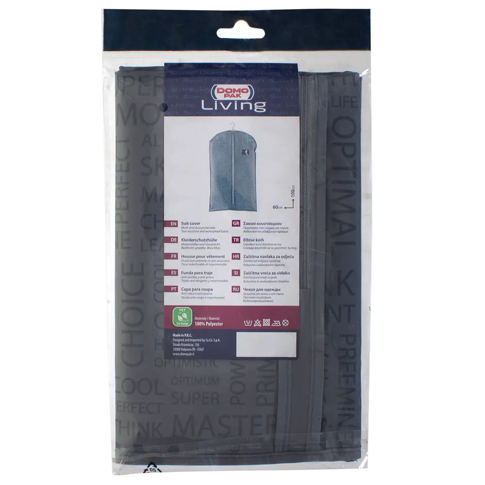 Чехол для одежды 60x100 см полиэстер цвет серый JOCCA STLM-2158110 - Вид №2