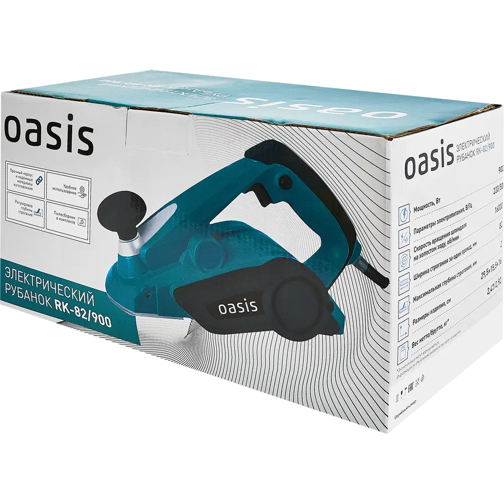 Электрический рубанок Oasis RK-82/900 для профессиональной обработки дерева 86578304 STLM-0845428 - Вид №5