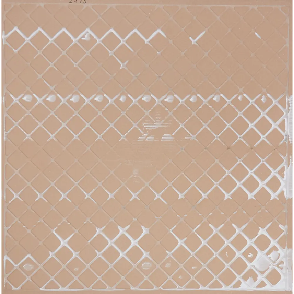 Плитка напольная Belani Агат 41.8x41.8 см 1.4 м² цвет бежевый STLM-2130125 - Вид №2