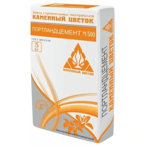Цемент Каменный Цветок M500 5 кг