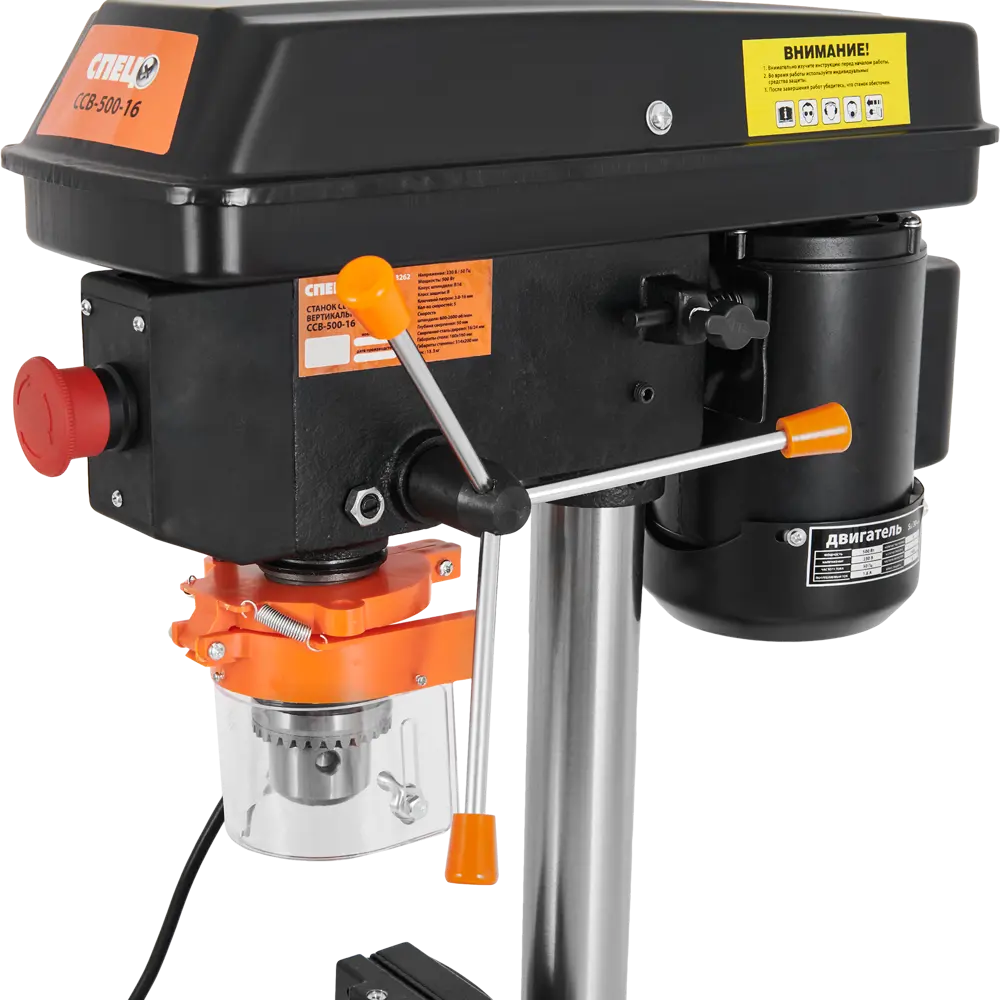 Станок сверлильный Спец ССВ-500-16, 500 Вт, 16 мм STLM-2001934 - Вид №3