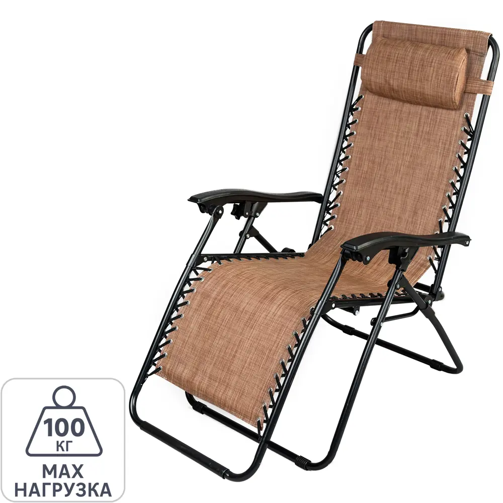 Шезлонг складной GreenGard Бриз 100x63x97 см сталь/ ткань черный/бежевый STLM-2131635