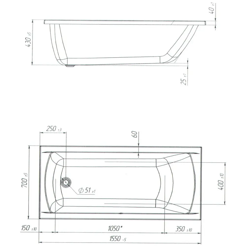 Ванна 100Acryl Ницца акриловая 155x70 см каркас в комплекте STLM-2166530 - Вид №10