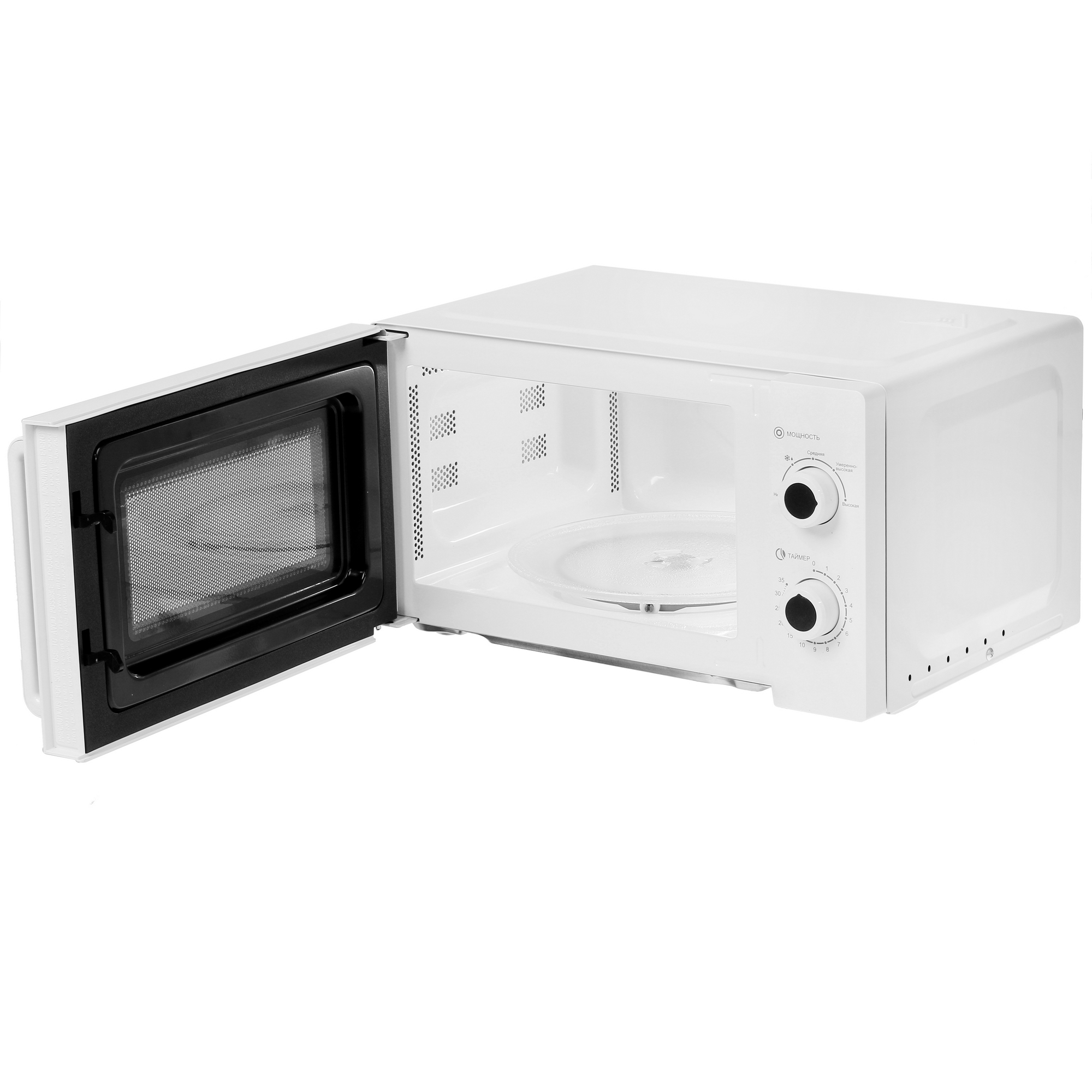 5353642 Микроволновая печь LEX FSMO 20.01 WH белый STDN-0112680 - Вид №4