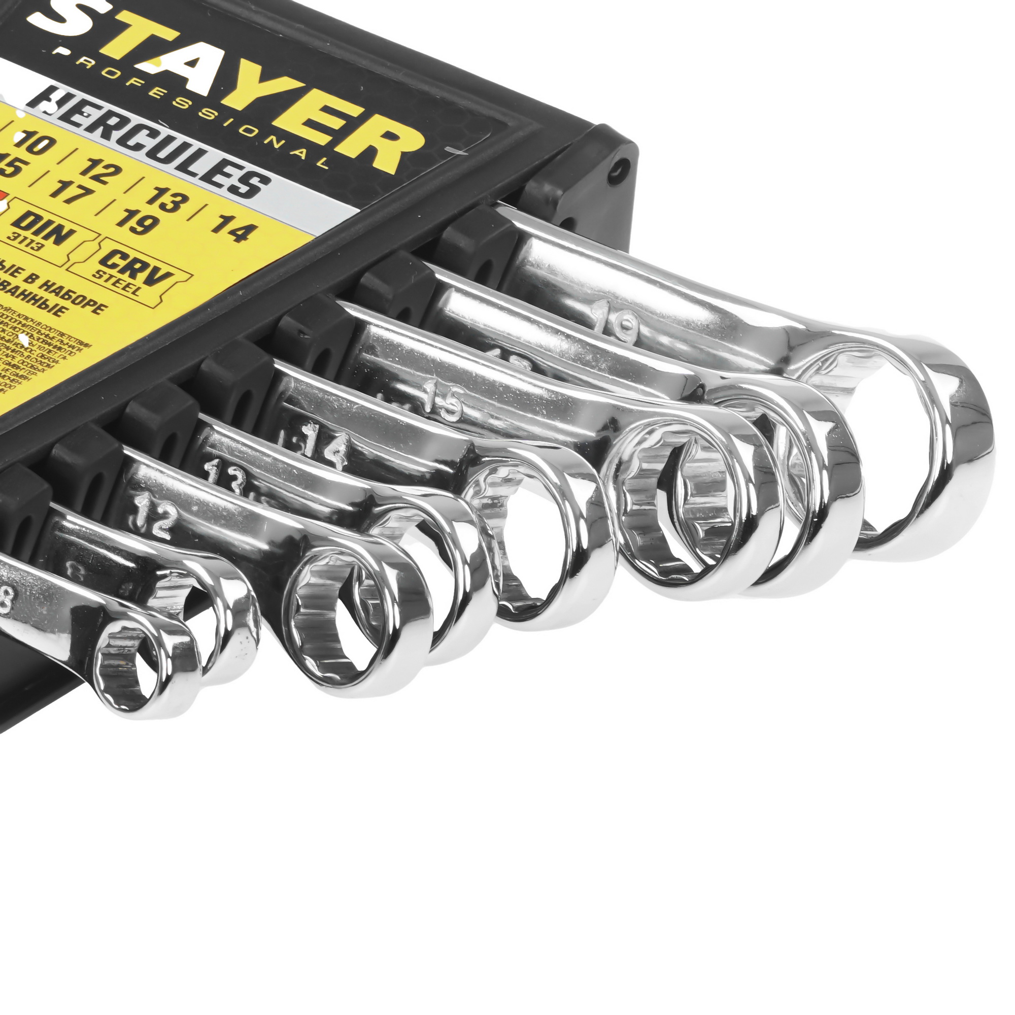 Набор ключей STAYER 27085-H8_z01 9109483 STDN-0018767 - Вид №3