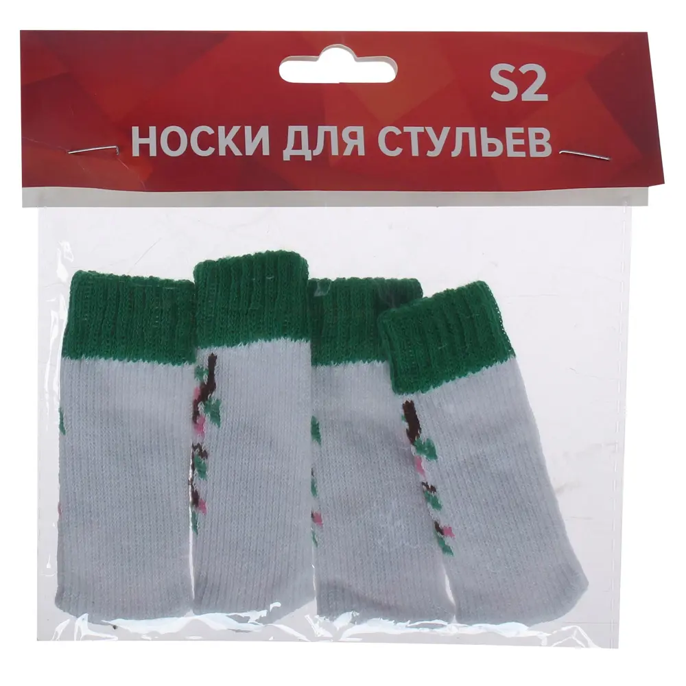Носки для столов Ростерм S2, 4 шт Santreyd STLM-2104550 - Вид №1