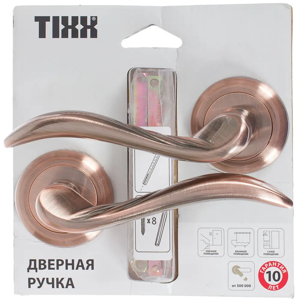 Ручка дверная на розетке Тина, цвет античная медь 18771778 STLM-2206969 TIXX  - Вид №3