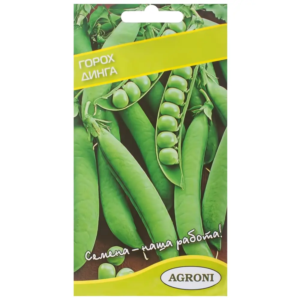 Семена Горох Динга Agroni STLM-2028201