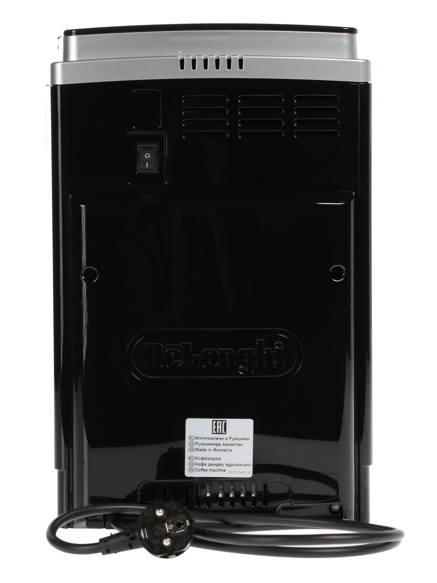 1904187 Кофемашина автоматическая DeLonghi ECAM 22.110.SB серебристый STDN-0146155 - Вид №7