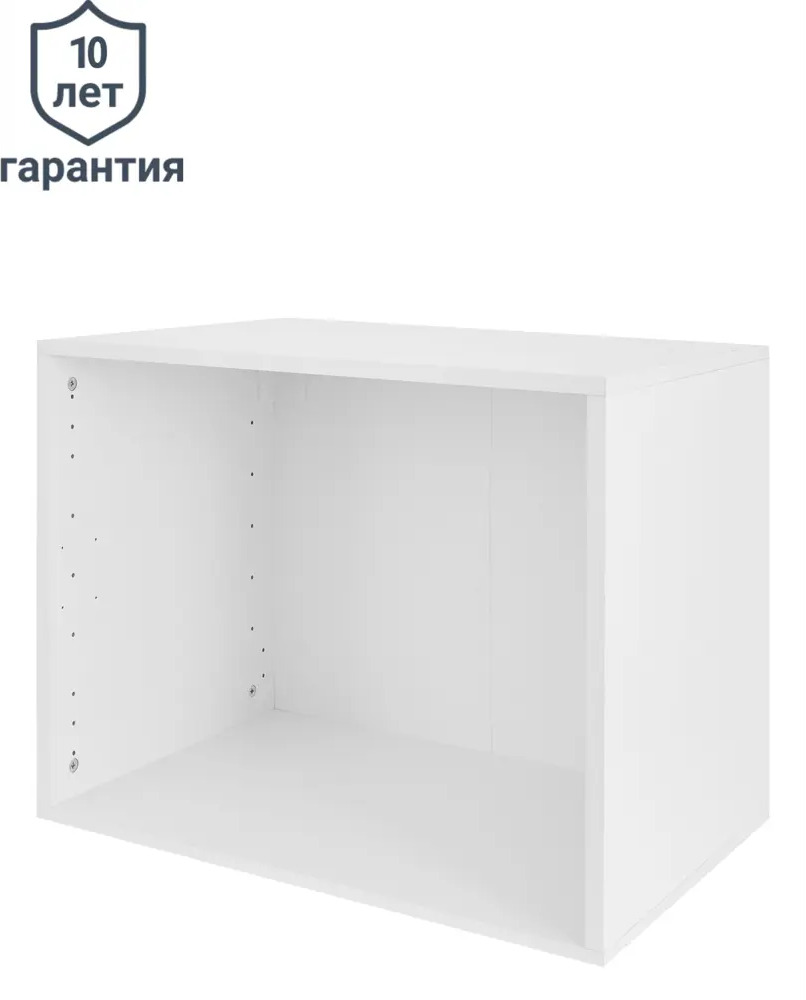 Каркас шкафа Santreyd Лион — универсальная основа для хранения 85207700