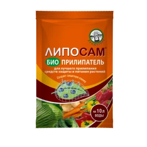 Липосам биоприлипатель II группа, 8 мл