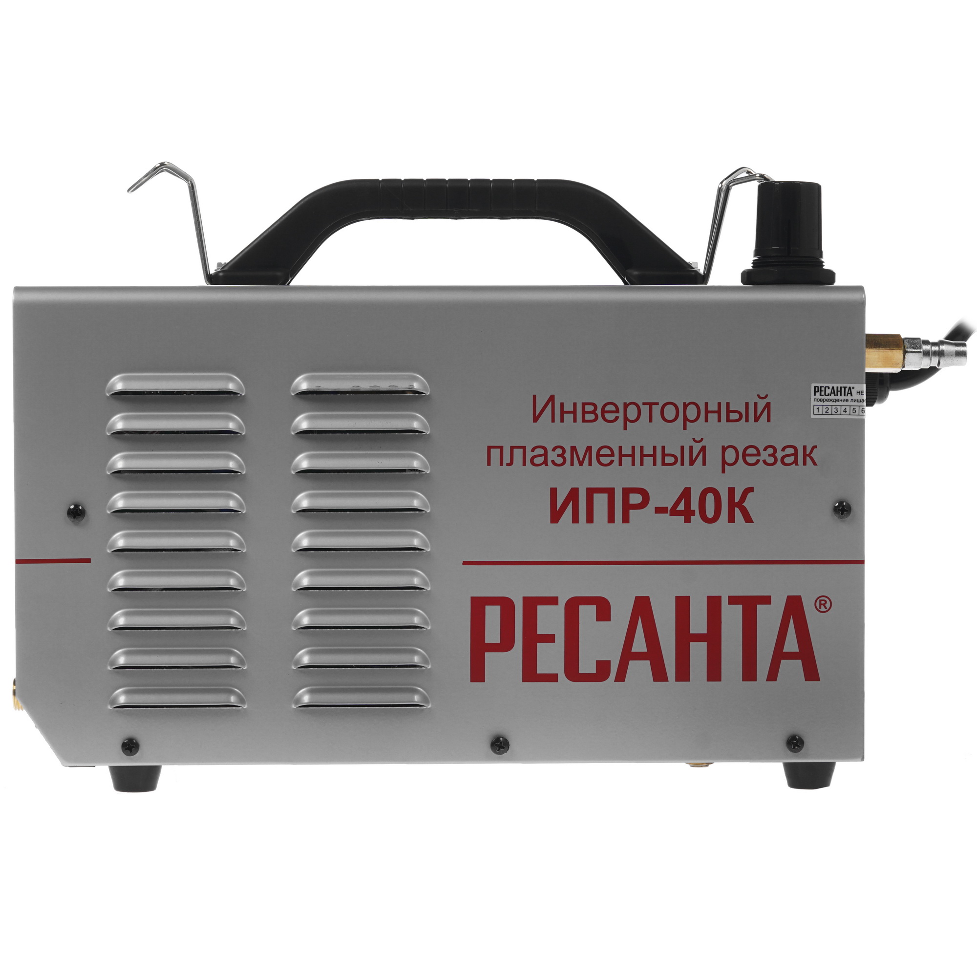 Плазменный резак Ресанта ИПР-40К 1311741 STDN-0087329 - Вид №3