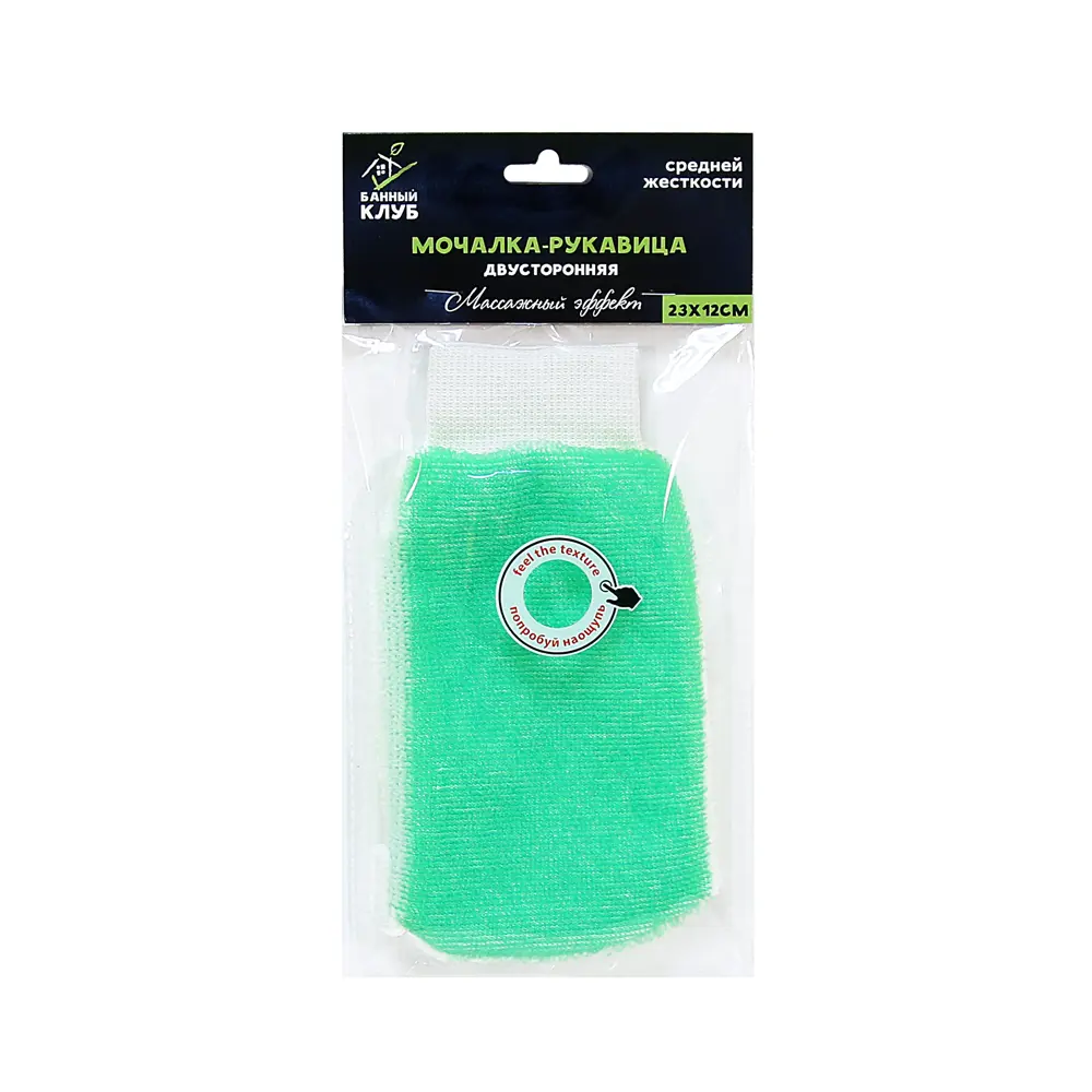 Santreyd Массажная рукавица для бани и душа с эффектом пилинга 82702803 STLM-1002992