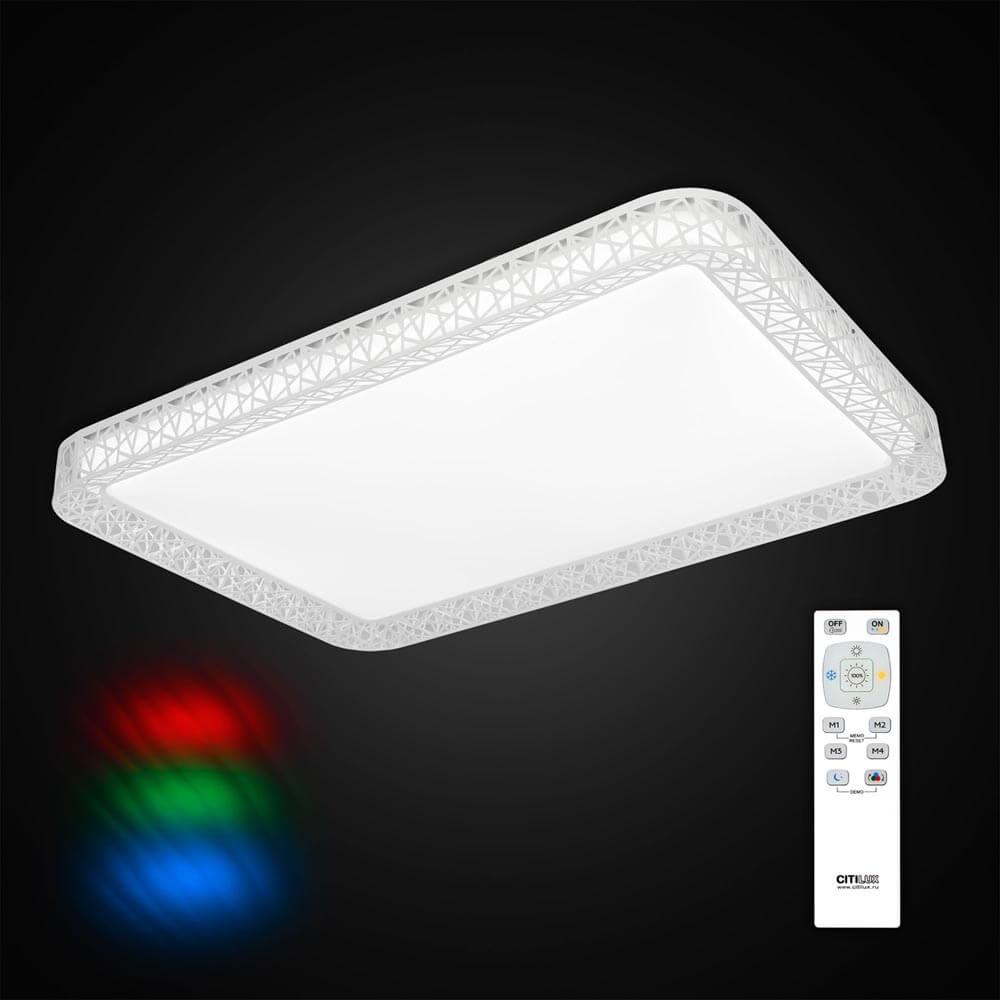 Потолочный светодиодный светильник Citilux Герцог CL722120RC CITILUX ГЕРЦОГ 202164 Белый  - Вид №3