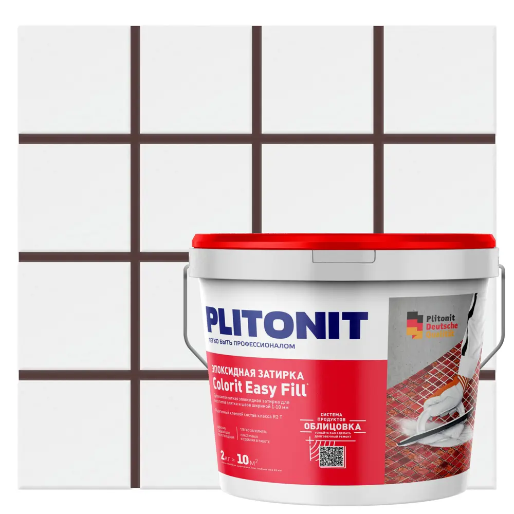PLITONIT Colorit EasyFill - эпоксидная затирка для плитки цвет какао 2 кг 84815550 STLM-0948159