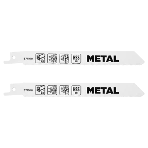 Полотно для сабельной пилы по металлу KWB 571100, 2 шт.
