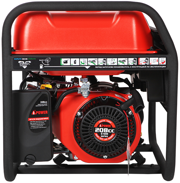 Электрогенератор   бензиновый A-iPower A3100 9191134 STDN-0145792 - Вид №3