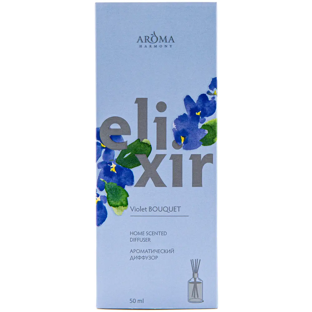 Диффузор ароматический Aroma Harmony Elixir Violet Bouquet 50 мл STLM-2004388 - Вид №3