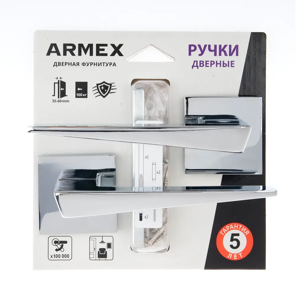 Дверные ручки Armex H-30124-А-СR без запирания цвет хром STLM-2068010 - Вид №2