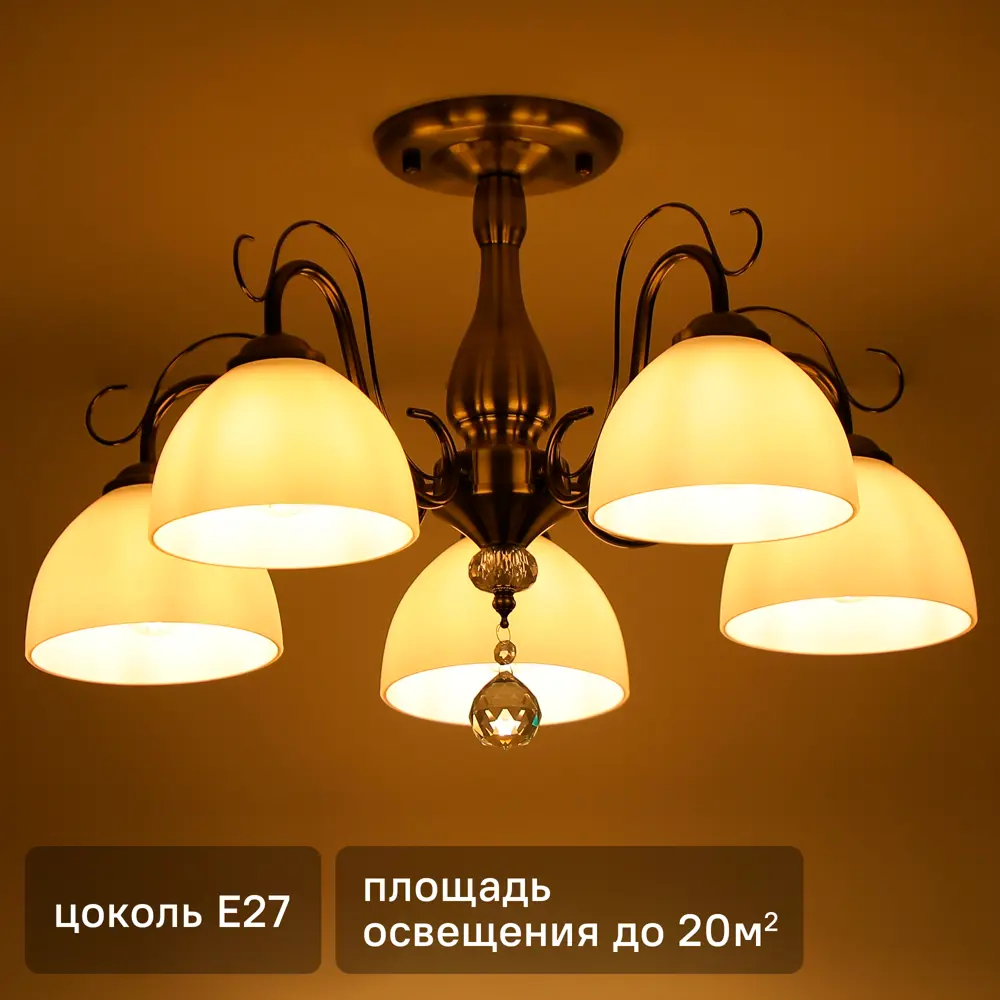 Люстра на штанге Primavera 5 ламп 20 м² цвет бронза SCHAFFNER STLM-2019184