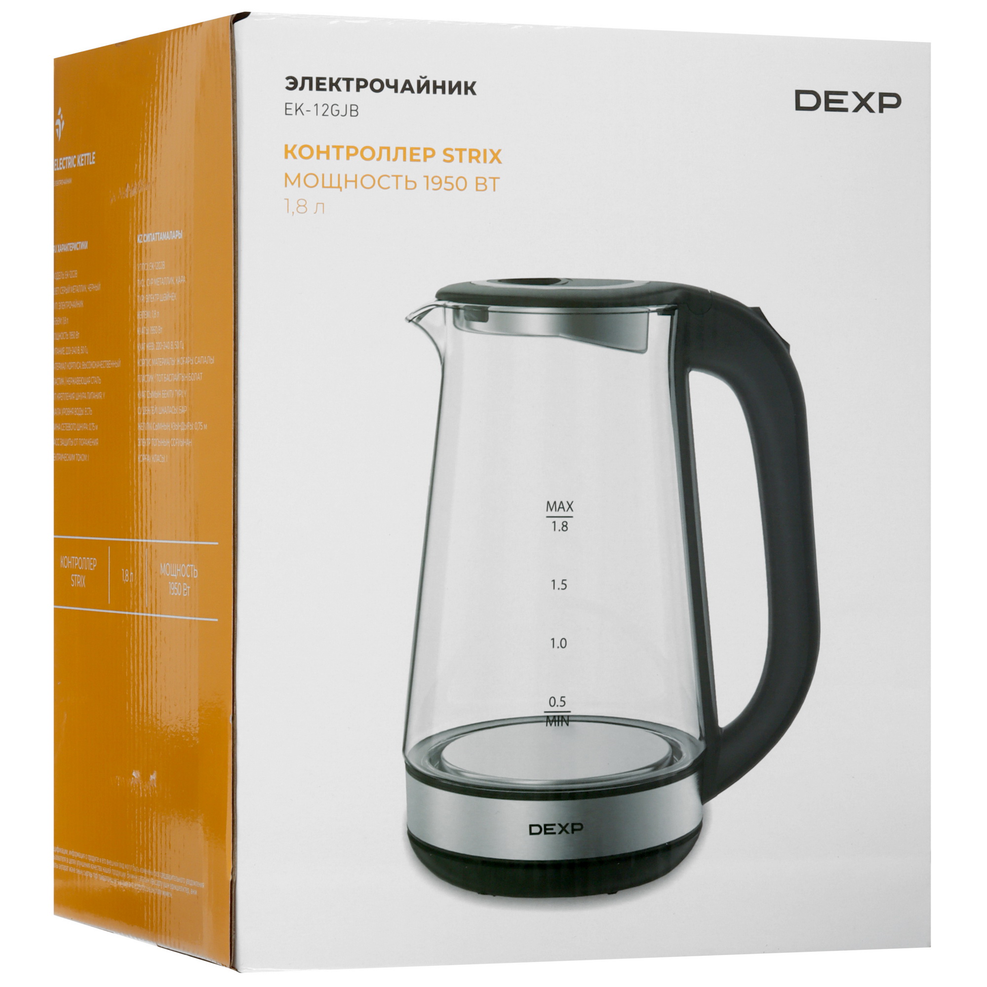 9072289 Электрочайник DEXP EK-12GJB черный STDN-0139406 - Вид №7