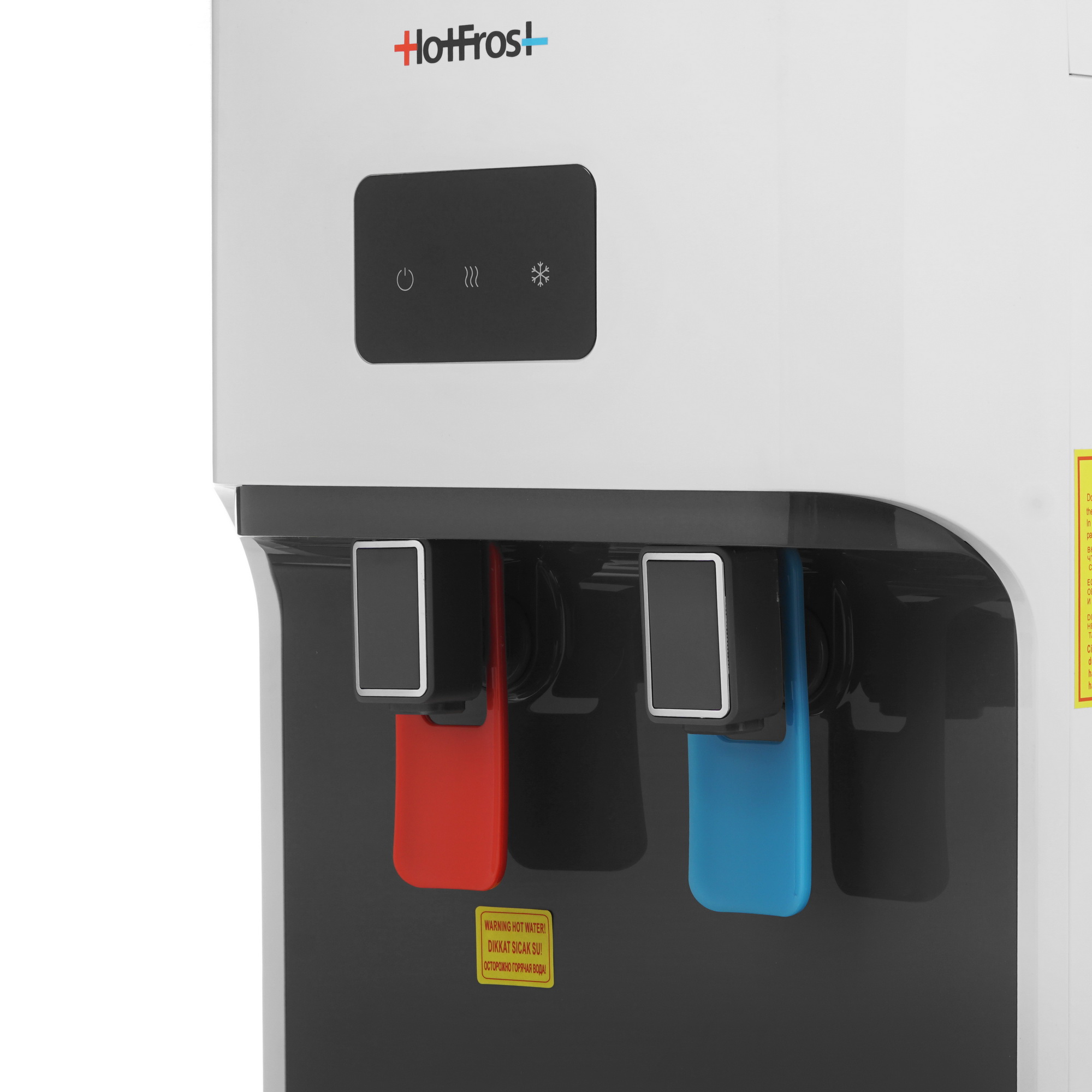 1169070 Диспенсер HotFrost V115 белый STDN-0066374 - Вид №3